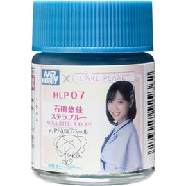 HLP07 石田悠佳 ステラブルー