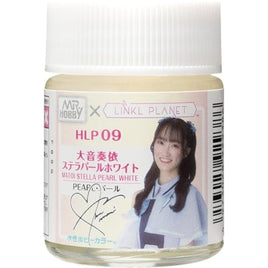 HLP09 大音奏依 ステラパールホワイト