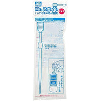 GT113 Mr.スポイトジャバラ仕様(400ml容器用)2本入