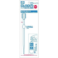 GT113 Mr.スポイトジャバラ仕様(400ml容器用)2本入