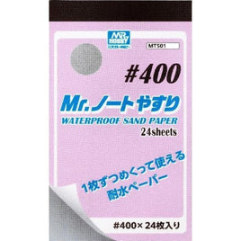 MT501 Mr.ノートやすり #400