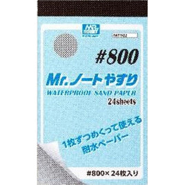 MT502 Mr.ノートやすり #800