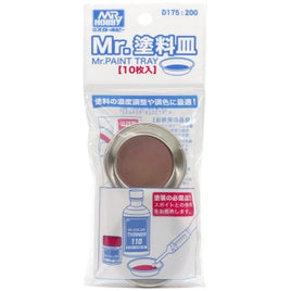 D175 Mr.塗料皿10枚入り