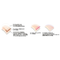 CLC101 LASCIVUS Decor マシュマロtype