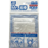 ST01 Mr.綿棒 2種セット