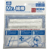 ST02 Mr.綿棒 ビッグサイズ2種セット