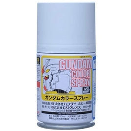 SG001 ガンダムスプレー MSホワイト