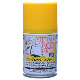 SG003 ガンダムスプレー MSイエロー