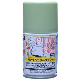 SG006 ガンダムスプレー MSグリーン