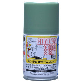 SG007 ガンダムスプレー MSディープグリーン