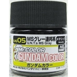 UG05 MSグレー連邦系