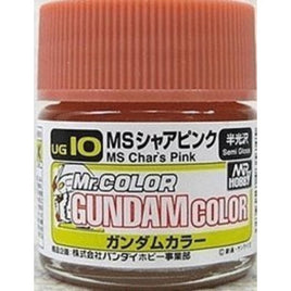 UG10 MSシャアピンク