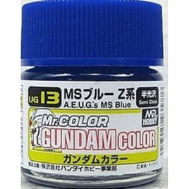 UG13 MSブルーZ系
