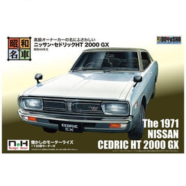 001356 昭和の名車、No.02 ニッサン・セドリックHT 2000 GX