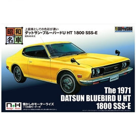 001363 昭和の名車、No.03 ダットサン・ブルーバードU HT 1800 SSS-E