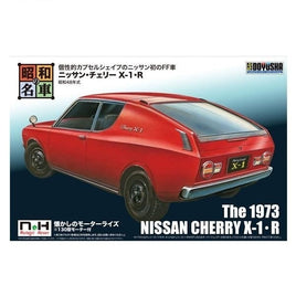NH-5 昭和の名車 No.5 ニッサン・チェリー X-1・R
