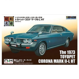 NH 昭和の名車 No.7 トヨペット・コロナ マークⅡ-L HT