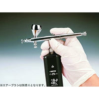 凄!充電式ハンディ エアー コンプレッサー ブック