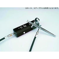 凄!充電式ハンディ エアー コンプレッサー ブック
