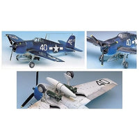 1/72 アメリカ海軍 F6F-3/5 'ヘルキャット'
