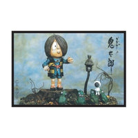(に)ゲゲゲの鬼太郎【復刻版】鬼太郎≪大合唱編≫