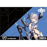 PR-PRODUCTION  Project 狩 シリーズ  漣