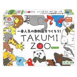 TAKUMI ZOO