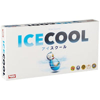 アイスクール 日本語版