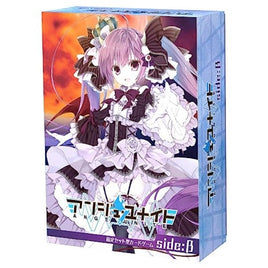 アンジュ・ユナイト side:β