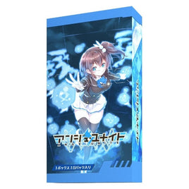 アンジュ・ユナイト ブリリアントパックVol.1