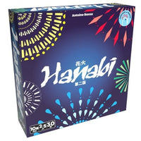 花火/HANABI 第二版 日本語版