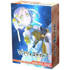 アンジュ・ユナイト side:BLANC(ブラン)