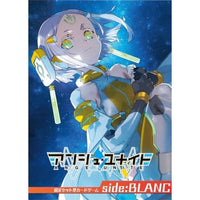 アンジュ・ユナイト side:BLANC(ブラン)