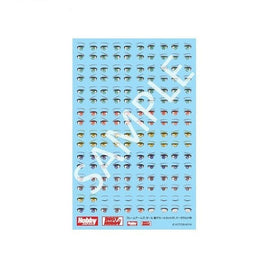 FA005D フレームアームズ・ガール 瞳デカールセット05[バーゼラルド用]