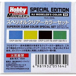 HJC-004L HJモデラーズカラーセット04 スペリオルクリアーカラーセット