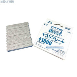 HJMYS003 HJモデラーズヤスリプレートスタンダードソフトタイプ#1000(20本入り)