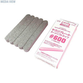 HJMYL002 HJモデラーズヤスリプレート ラージソフトタイプ♯600(10本入り)