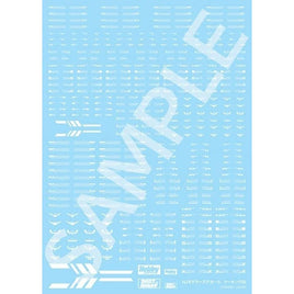 HJM009D1 HJモデラーズデカール マーキング02 [アドバンスドデザインタイプ:ホワイト]