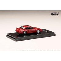 HJ642002AR HJ64 1/64 Honda Prelude 2.0XX 4WS Special Edition (BA5-130) PHOENIX RED