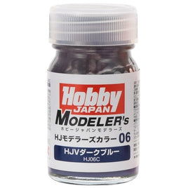 HJ06C HJモデラーズカラー06 HJVダークブルー