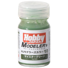HJ10C HJモデラーズカラー10 マイスターグリーン