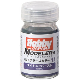 HJ11C HJモデラーズカラー11 ナイトメアパープル