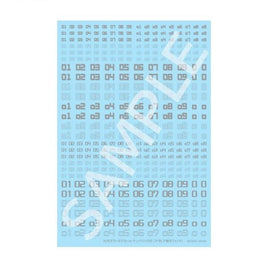 HJM006D6 HJモデラーズデカール ナンバリング03[ミラーシルバー]