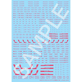 HJMDSP08 HJモデラーズデカール セイラマスオ専用セット02 [Mレッド]