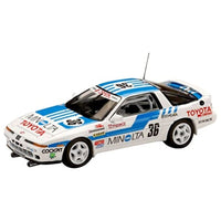 HJR642026A HJR64 1/64 MINOLTA SUPRA TURBO (MA70) 1988 INTER TEC