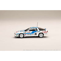 HJR642026A HJR64 1/64 MINOLTA SUPRA TURBO (MA70) 1988 INTER TEC