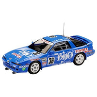 HJR642026B HJR64 1/64 BIYO SUPRA TURBO (MA70) 1989 JTC