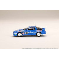 HJR642026C HJR64 1/64 FUJITSUTEN TOM'S SUPRA (MA70) 1990 JTC