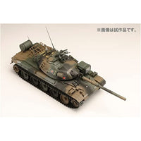 HJMM004 HJMM HJモデルキットシリーズ 1/35 No4 陸上自衛隊74式戦車 評価支援型