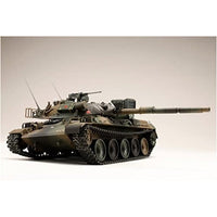HJMM004 HJMM HJモデルキットシリーズ 1/35 No4 陸上自衛隊74式戦車 評価支援型